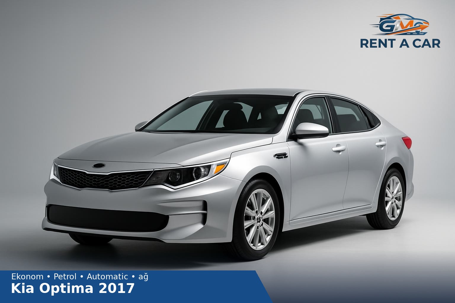 Kia Optima 2017