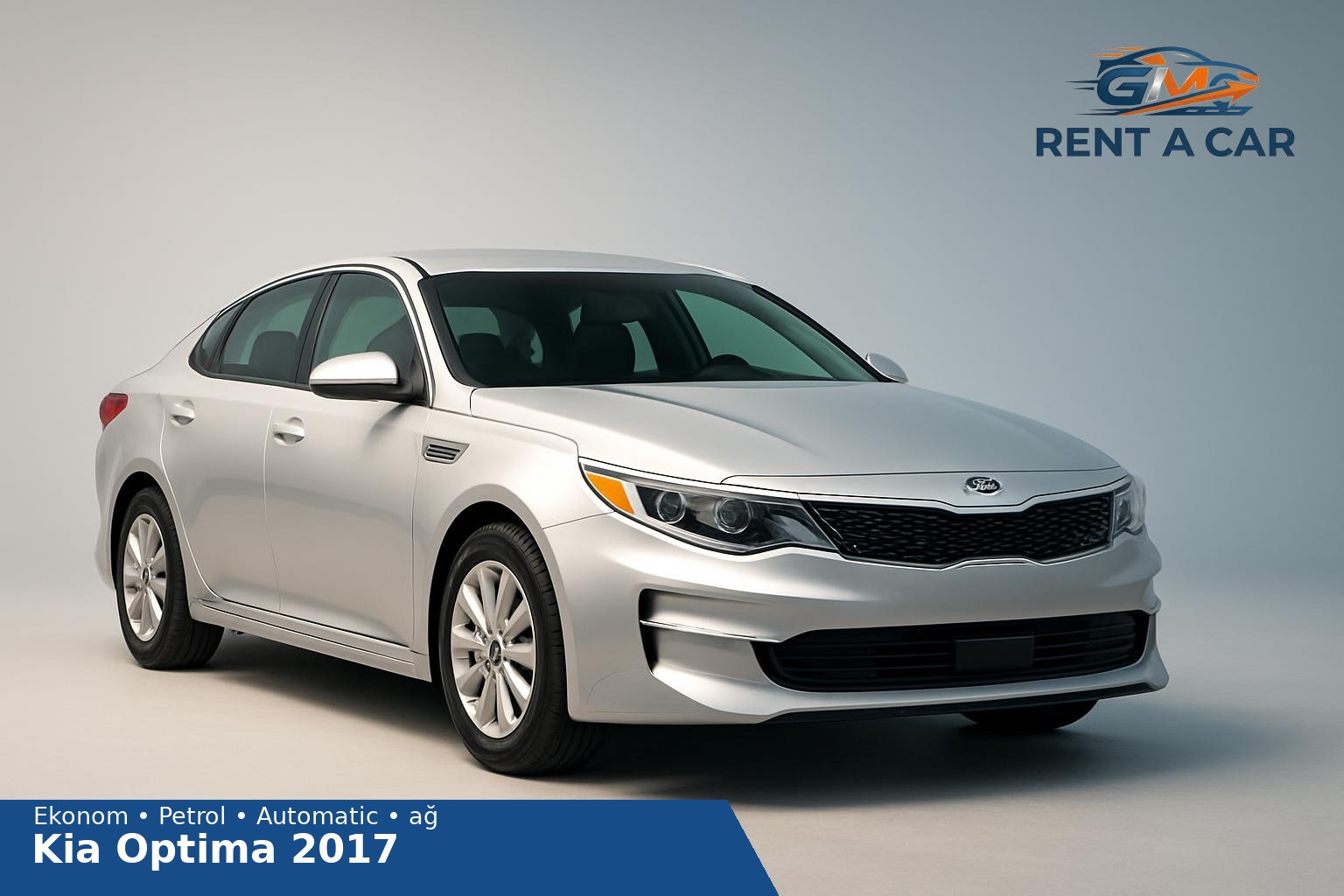 Kia Optima 2017