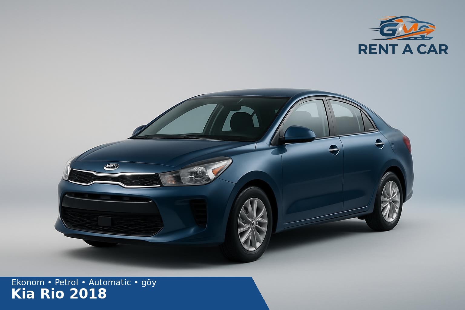 Kia Rio 2018