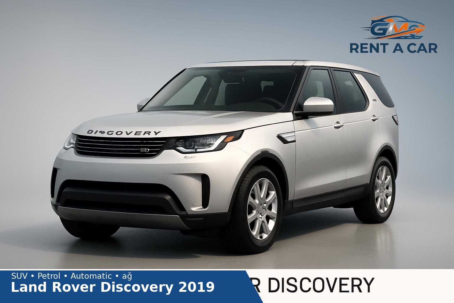 Land Rover Discovery 2019